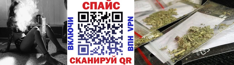 Бутират оксана  магазин продажи наркотиков  Миньяр 