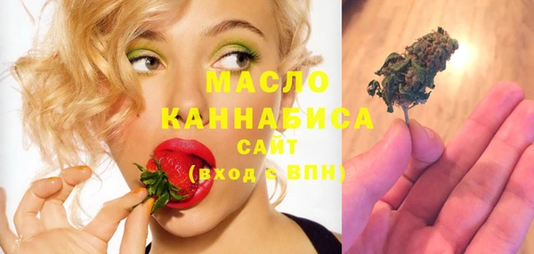 ПСИЛОЦИБИНОВЫЕ ГРИБЫ Алексеевка