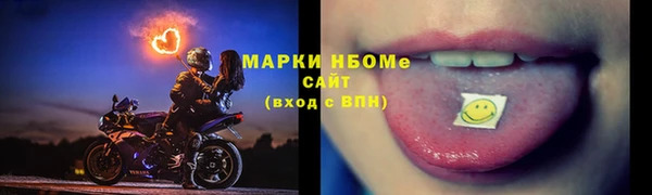 ПСИЛОЦИБИНОВЫЕ ГРИБЫ Алексеевка