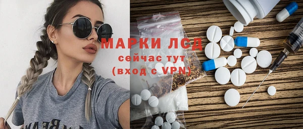 марки nbome Алзамай