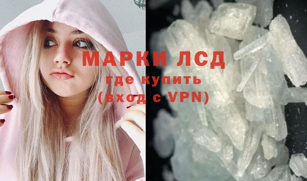 марки nbome Алзамай