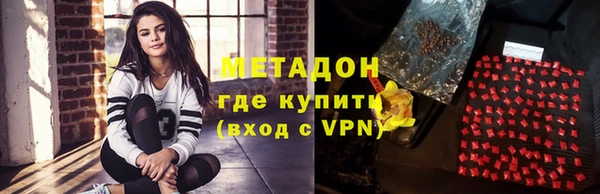 мескалин Пересвет