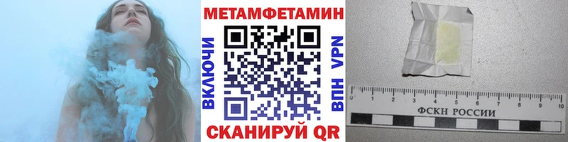сайты даркнета какой сайт  Миньяр  Первитин витя 